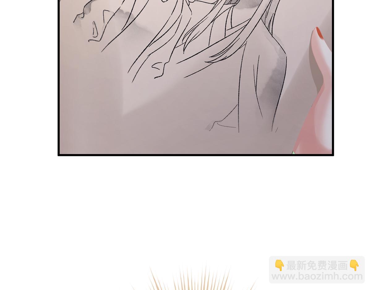 第二季76 陛下很生气(1/3)-第401话