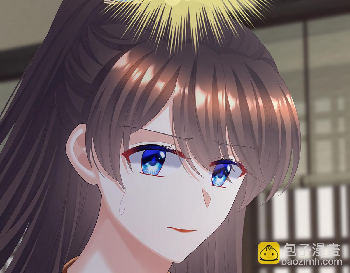 第二季76 陛下很生气(1/3)-第401话