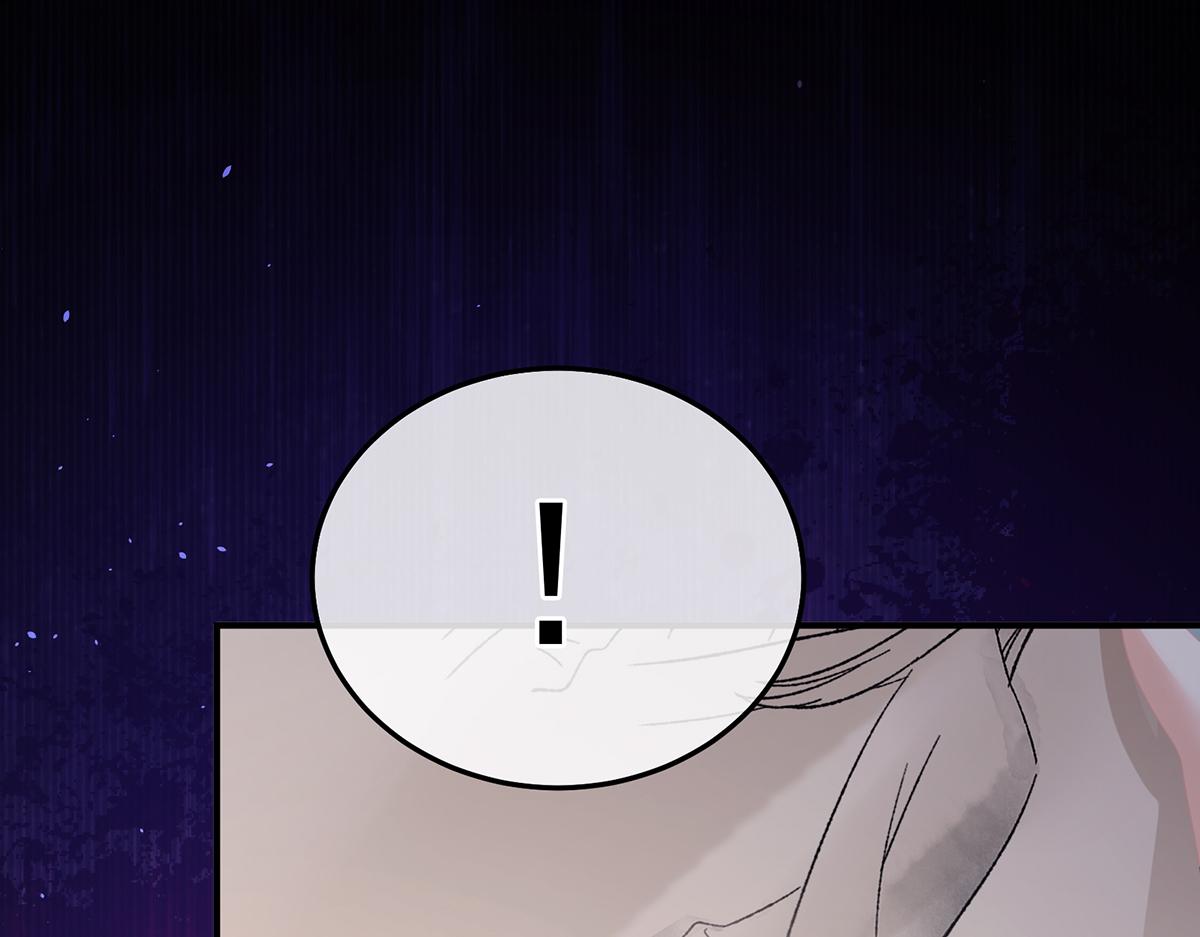 第二季76 陛下很生气(1/3)-第401话