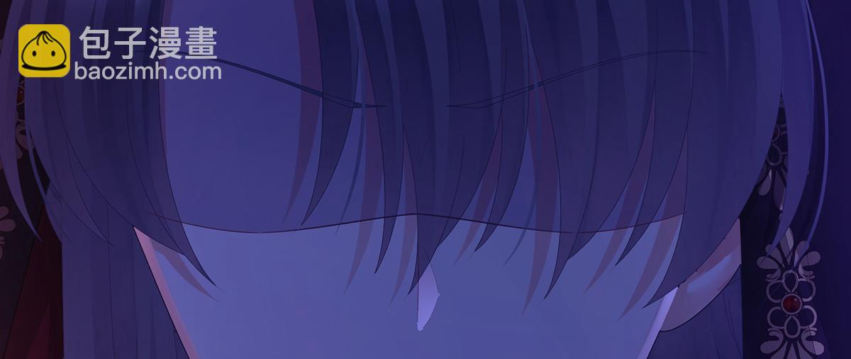 第二季76 陛下很生气(1/3)-第401话