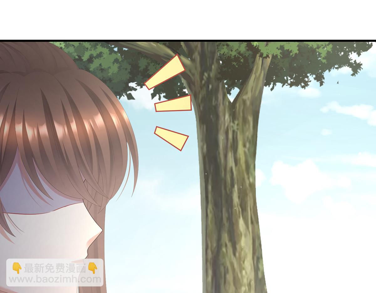 第二季76 陛下很生气(1/3)-第401话
