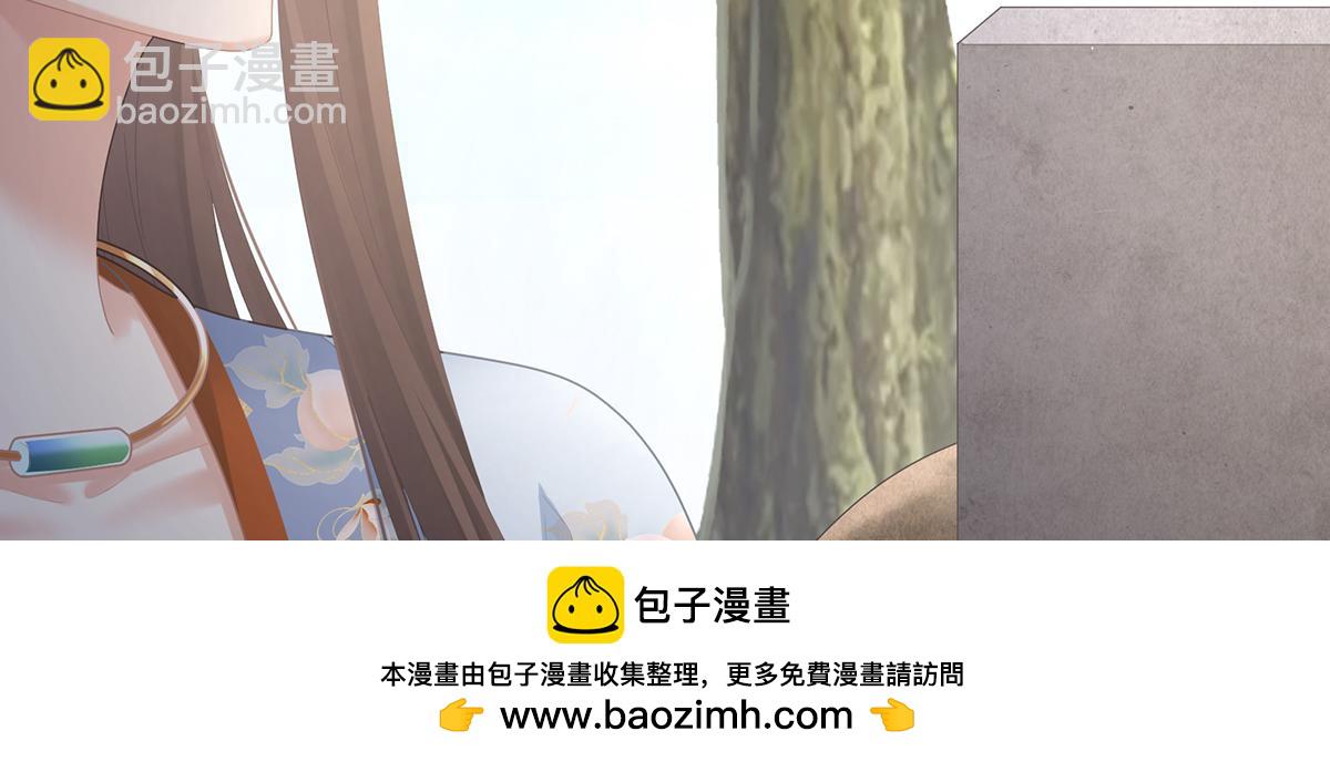 第二季76 陛下很生气(1/3)-第401话