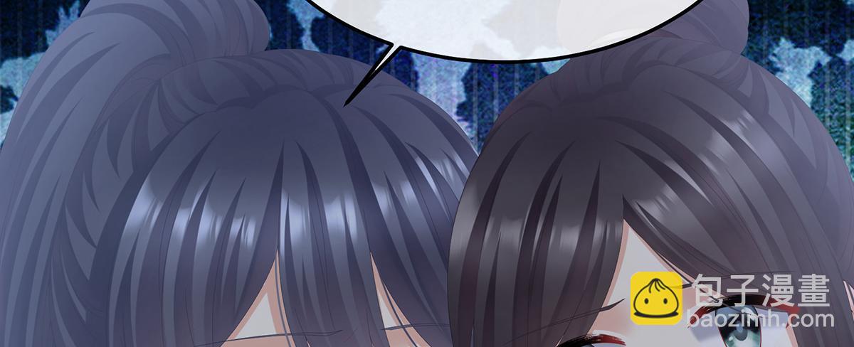 第二季78 京儿的处境(1/3)-第403话