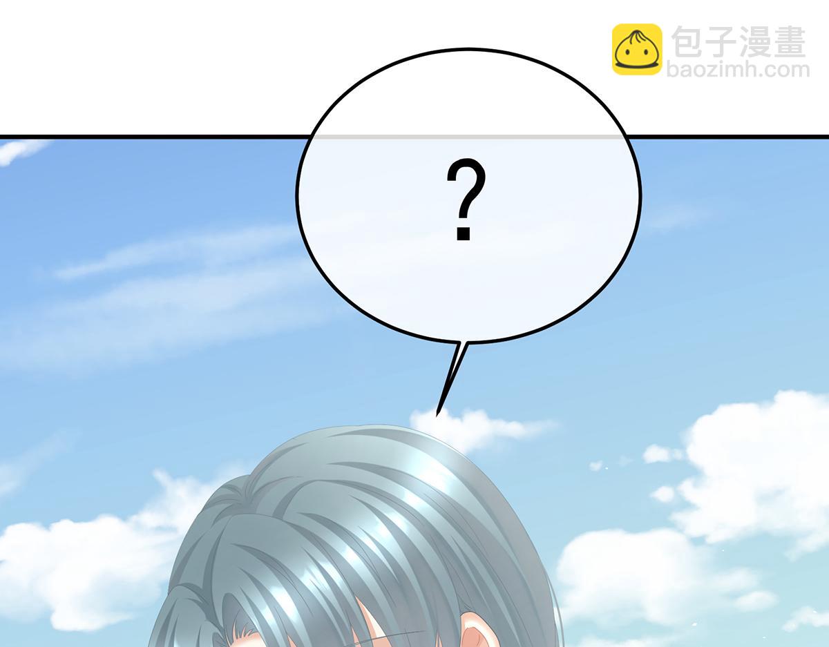 第二季78 京儿的处境(1/3)-第403话