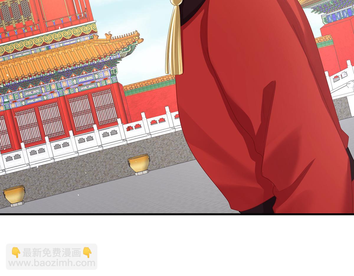 第二季78 京儿的处境(1/3)-第403话