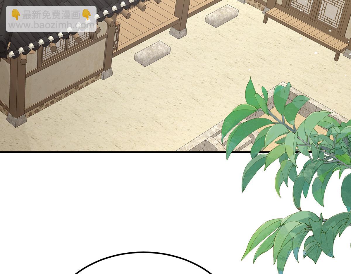 第二季78 京儿的处境(1/3)-第403话