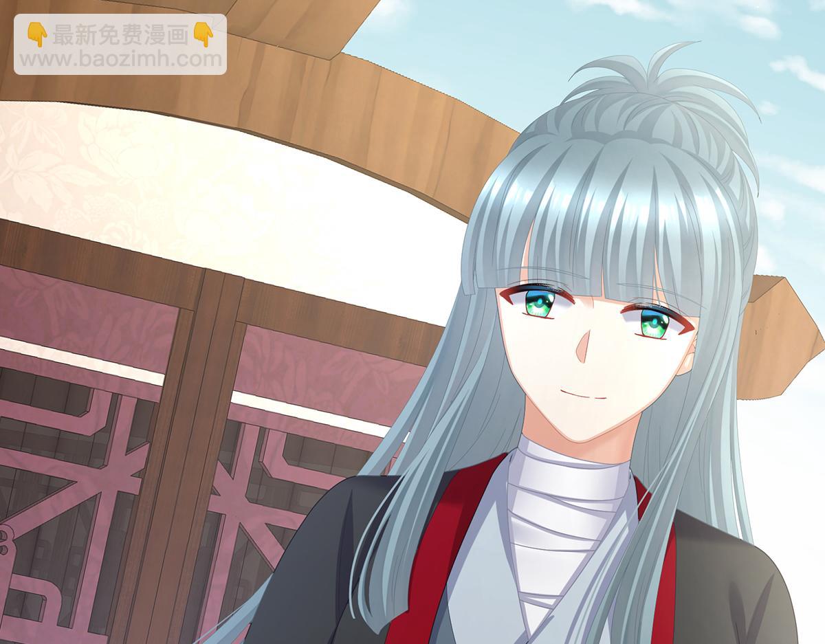 第二季78 京儿的处境(1/3)-第403话