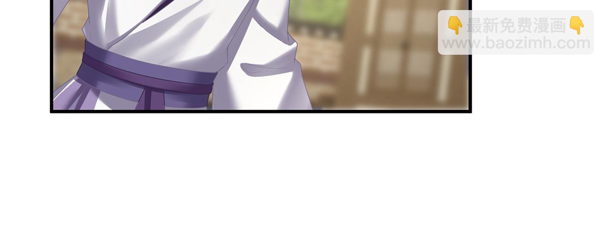 第二季78 京儿的处境(1/3)-第403话
