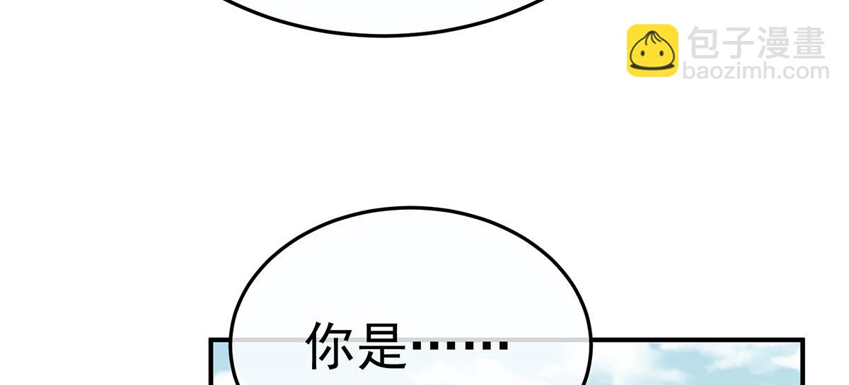 第二季78 京儿的处境(1/3)-第403话