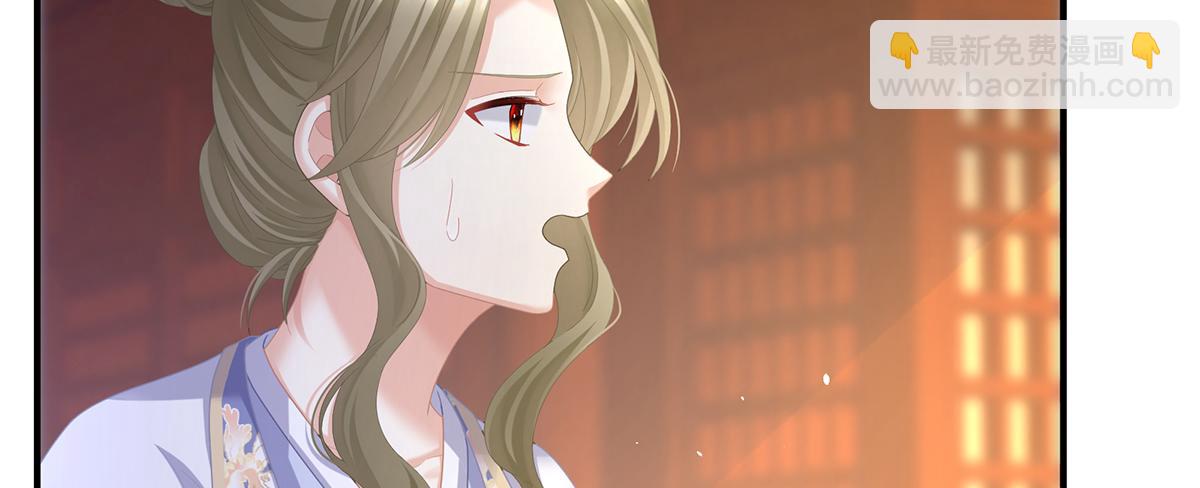 第二季78 京儿的处境(1/3)-第403话