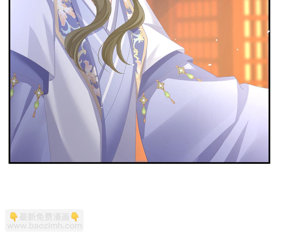 第二季78 京儿的处境(1/3)-第403话