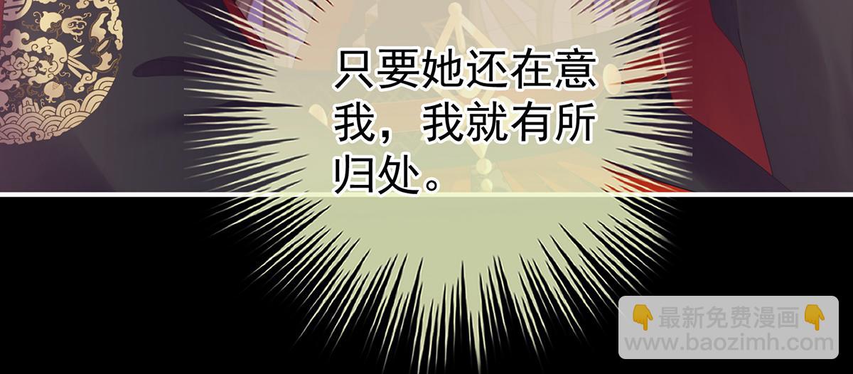 第二季82 抛弃(1/3)-第407话