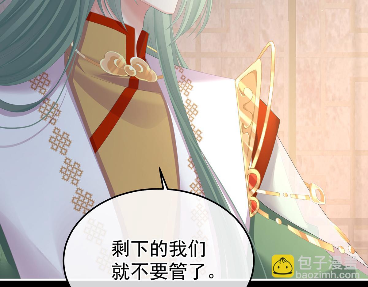 第二季82 抛弃(1/3)-第407话
