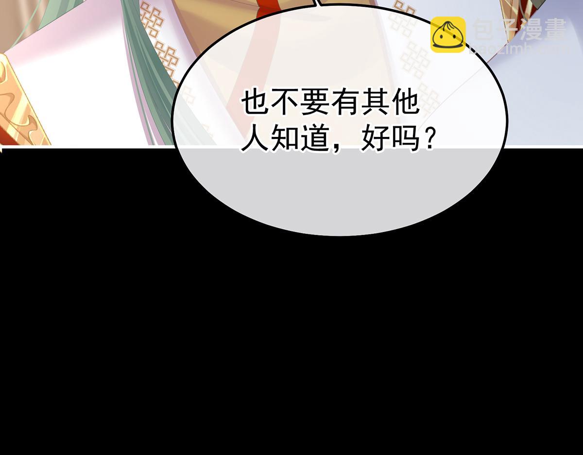 第二季82 抛弃(1/3)-第407话