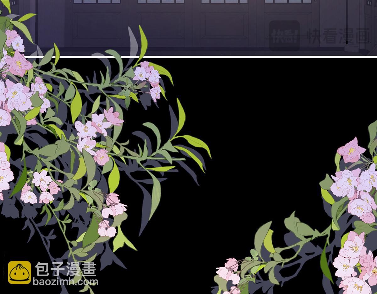 第二季82 抛弃(1/3)-第407话