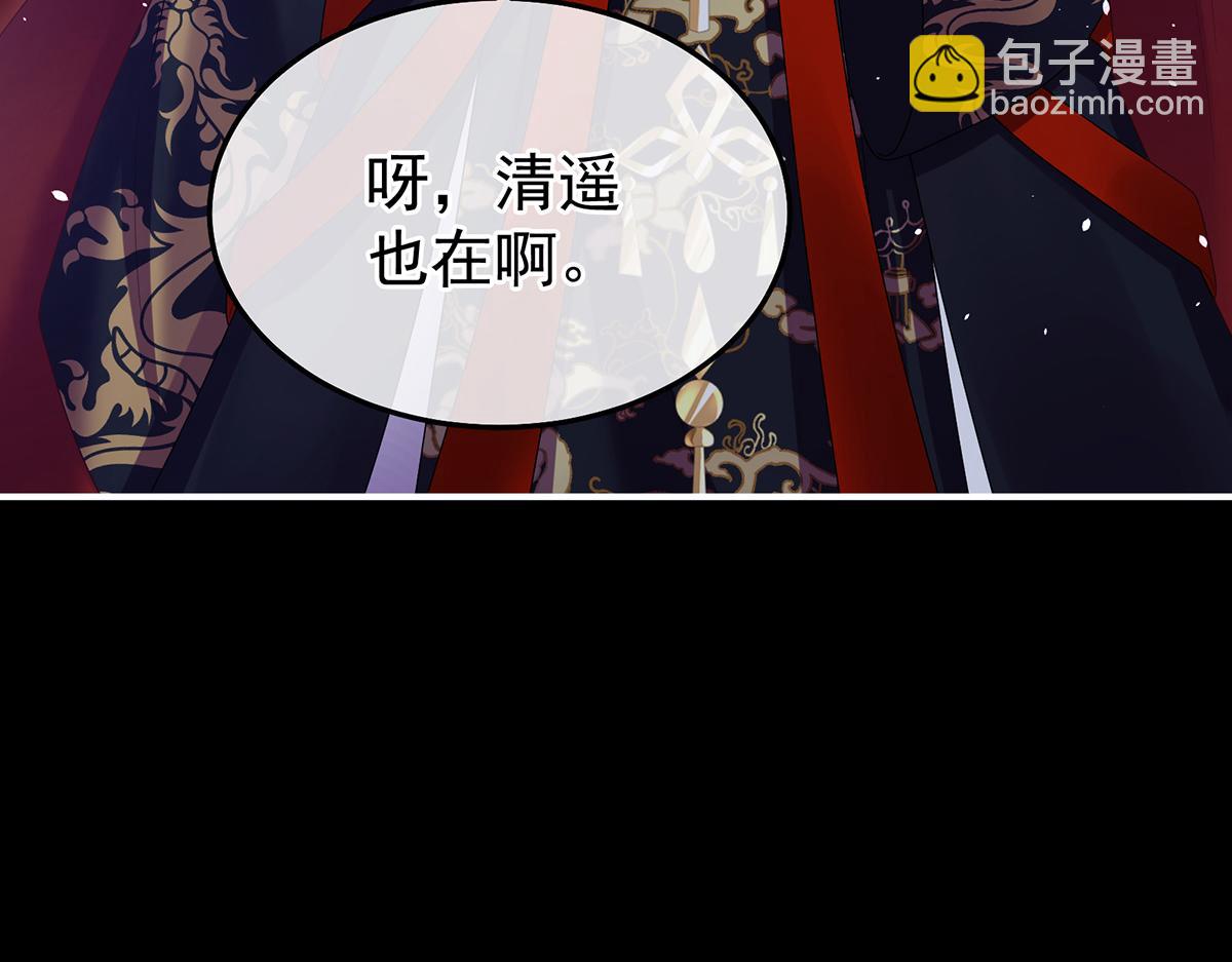 第二季82 抛弃(1/3)-第407话