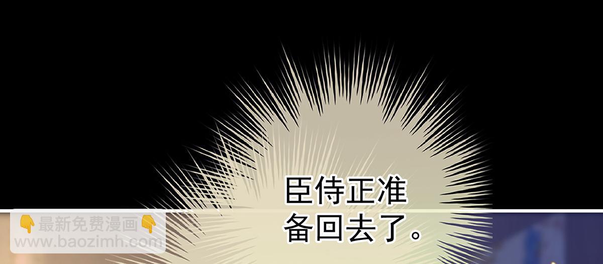 第二季82 抛弃(1/3)-第407话