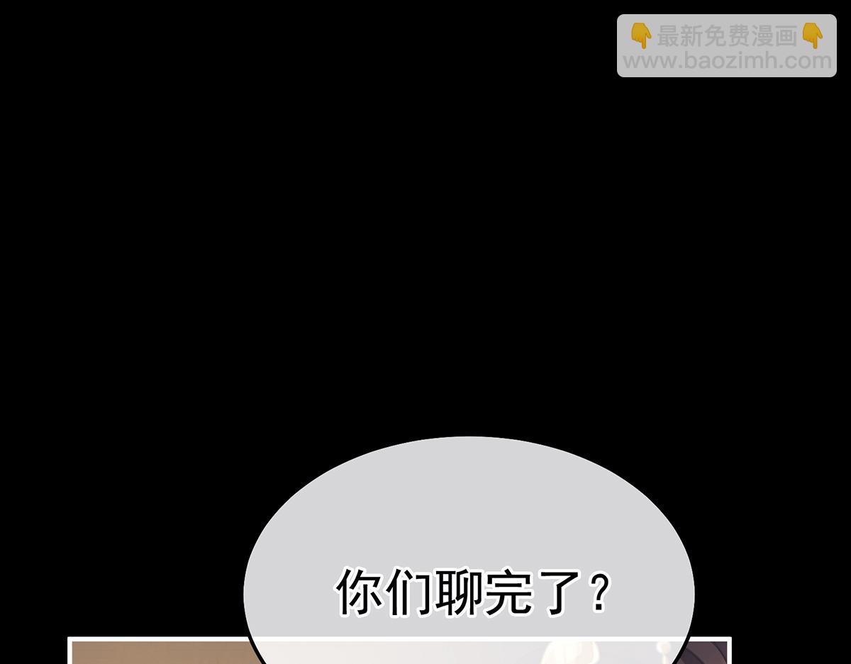 第二季82 抛弃(1/3)-第407话