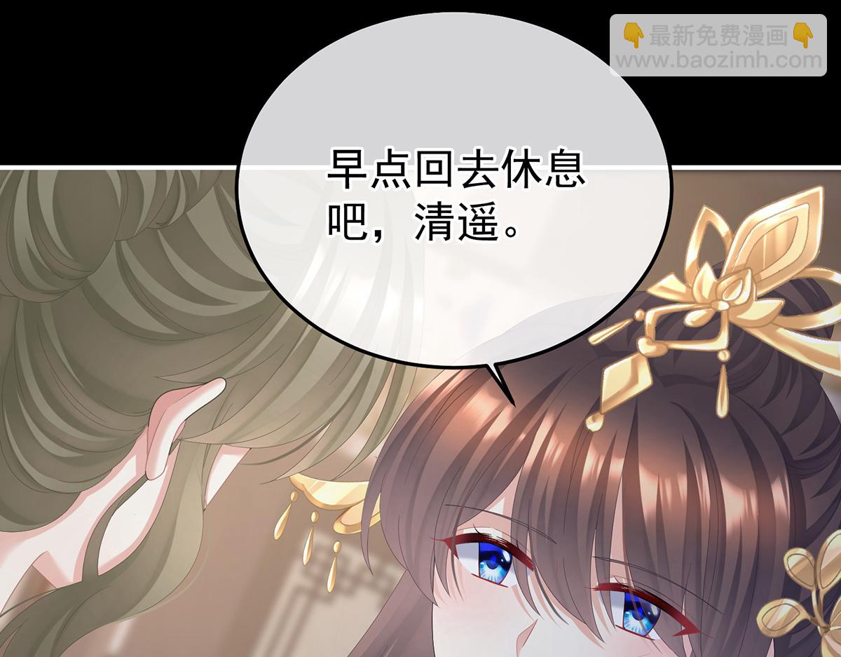 第二季82 抛弃(1/3)-第407话