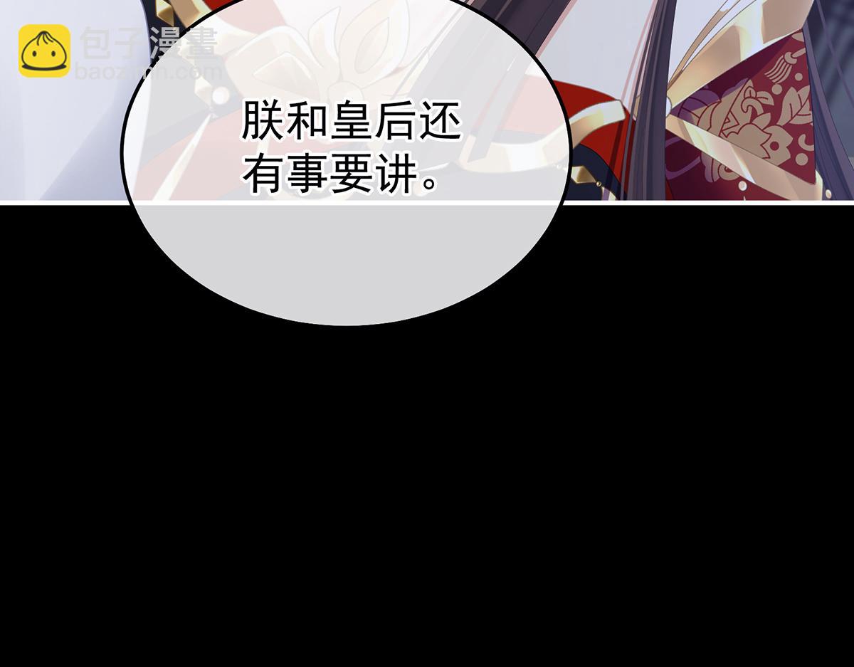 第二季82 抛弃(1/3)-第407话