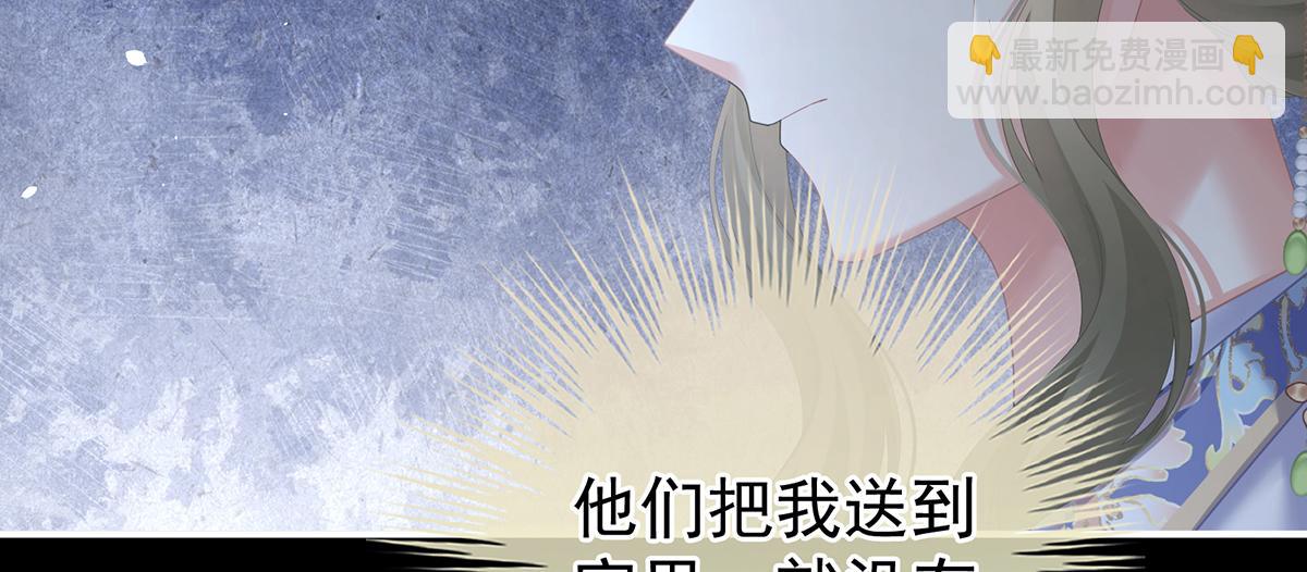 第二季82 抛弃(1/3)-第407话