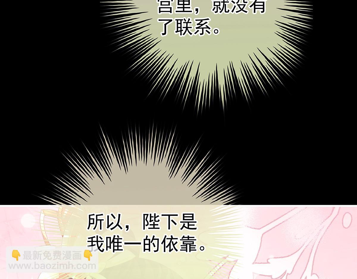 第二季82 抛弃(1/3)-第407话