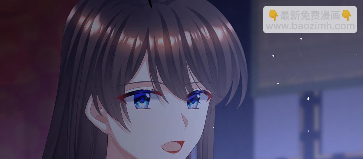 第二季84 他竟敢喊他哥哥(1/3)-第409话