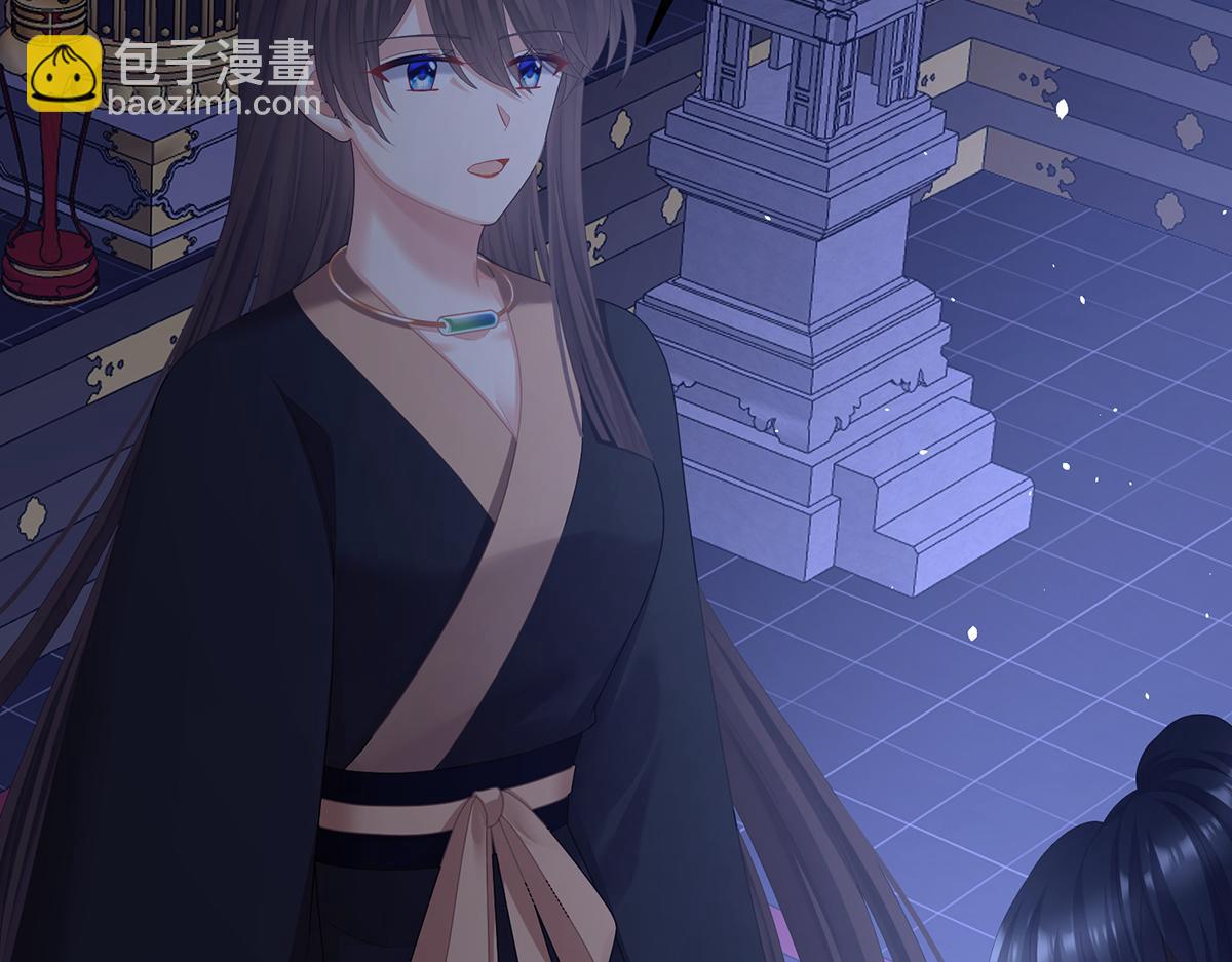 第二季84 他竟敢喊他哥哥(1/3)-第409话