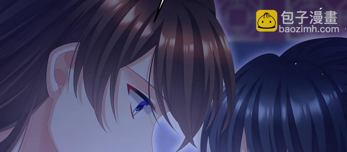 第二季84 他竟敢喊他哥哥(1/3)-第409话
