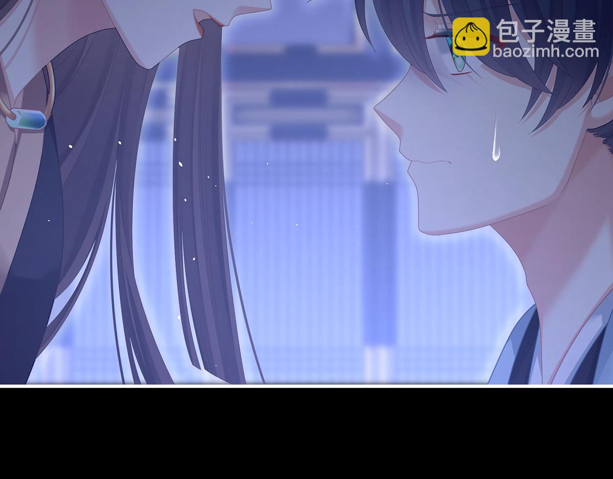 第二季84 他竟敢喊他哥哥(1/3)-第409话
