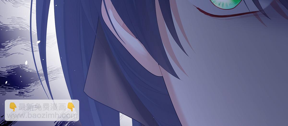第二季84 他竟敢喊他哥哥(1/3)-第409话