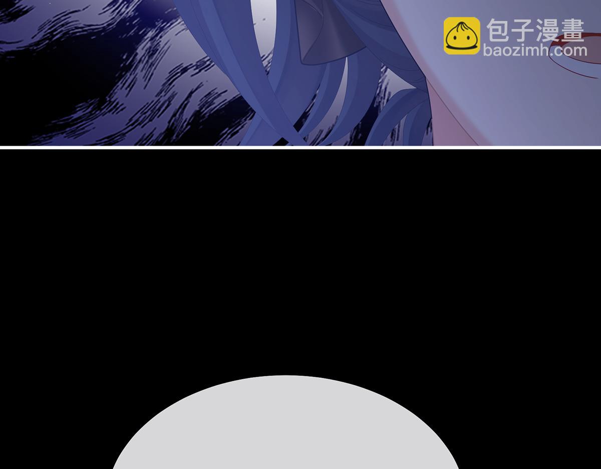 第二季84 他竟敢喊他哥哥(1/3)-第409话