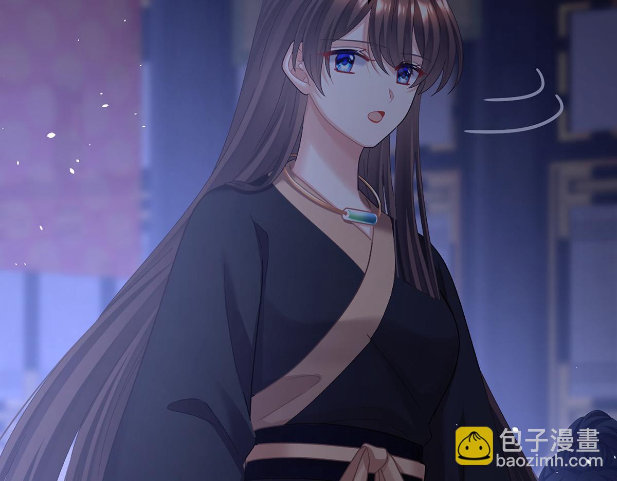 第二季84 他竟敢喊他哥哥(1/3)-第409话