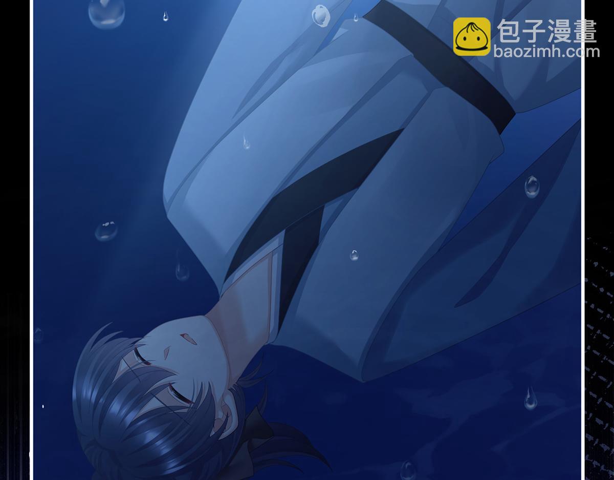 第二季84 他竟敢喊他哥哥(1/3)-第409话