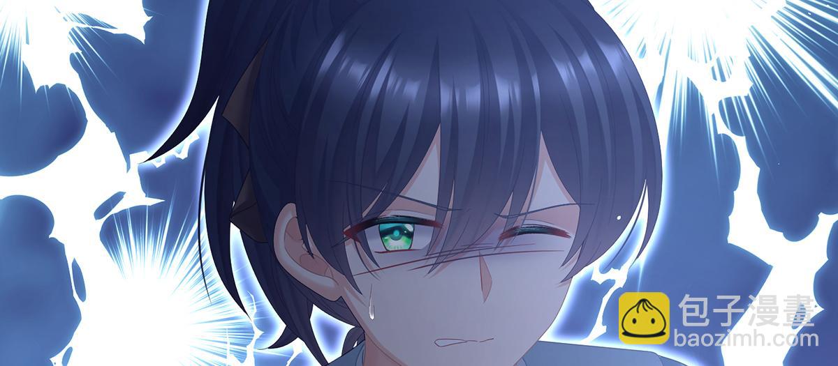 第二季84 他竟敢喊他哥哥(1/3)-第409话