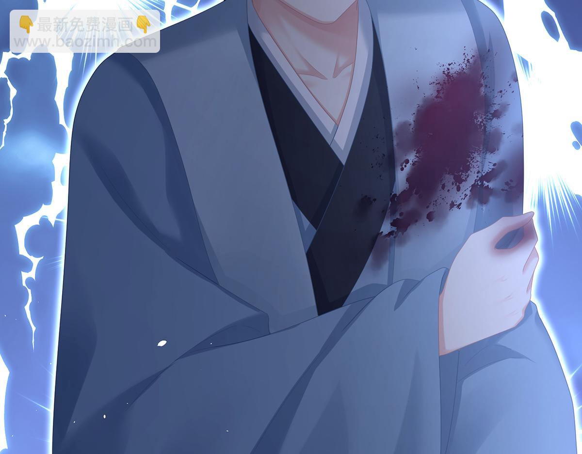 第二季84 他竟敢喊他哥哥(1/3)-第409话