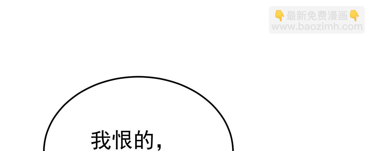 第二季86 心向高墙外(1/3)-第411话
