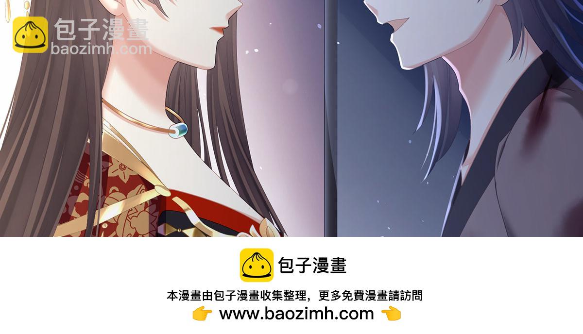第二季86 心向高墙外(1/3)-第411话