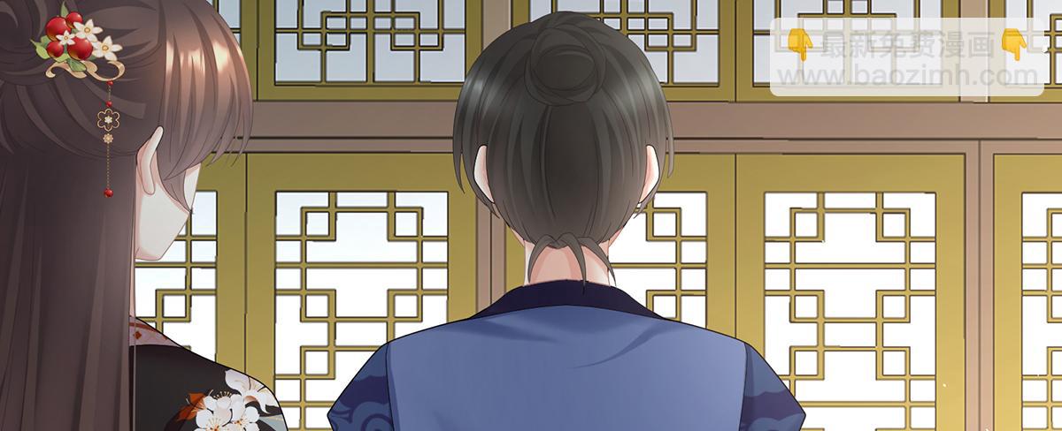 第二季88 胎像(1/3)-第413话