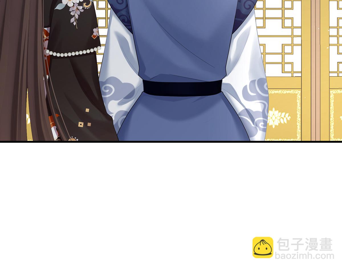 第二季88 胎像(1/3)-第413话