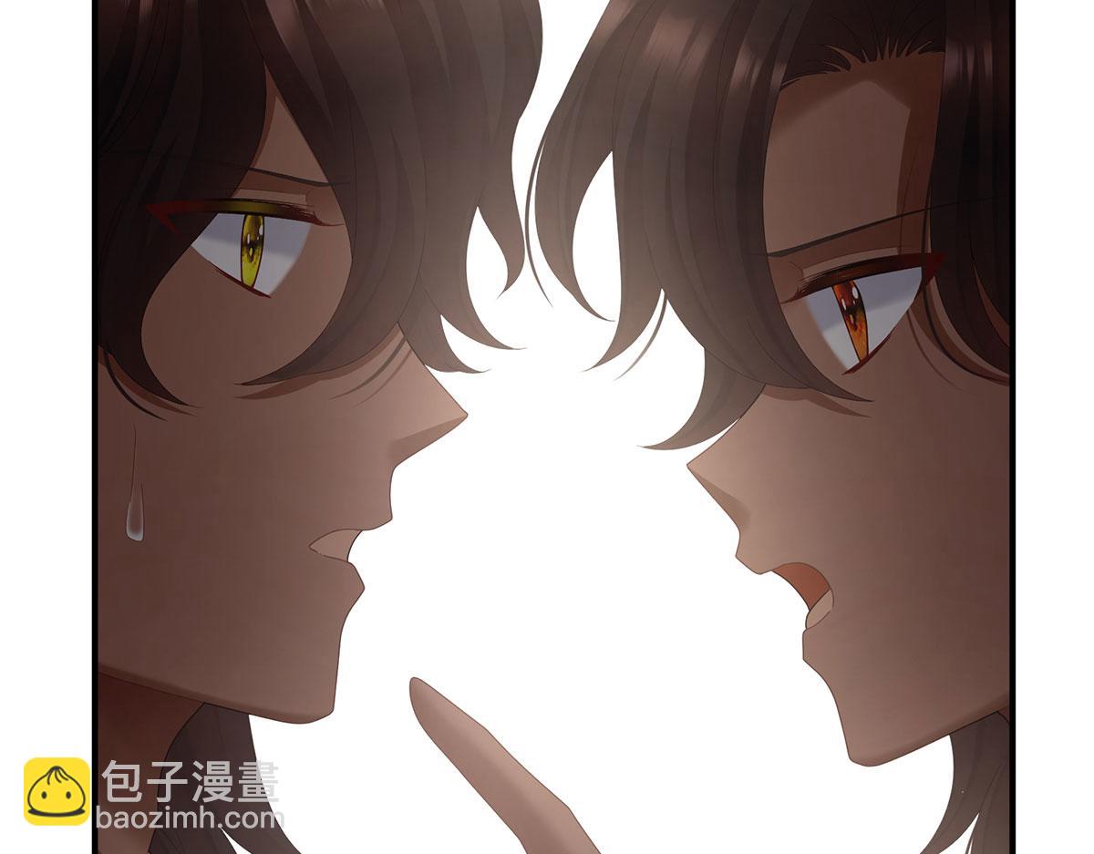 第二季90 远方来信(1/3)-第415话