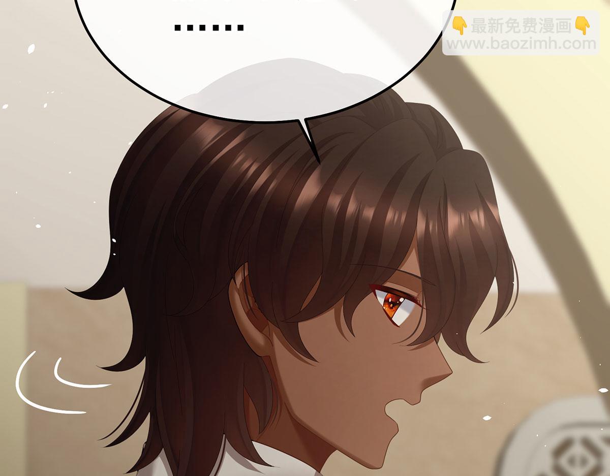 第二季90 远方来信(1/3)-第415话