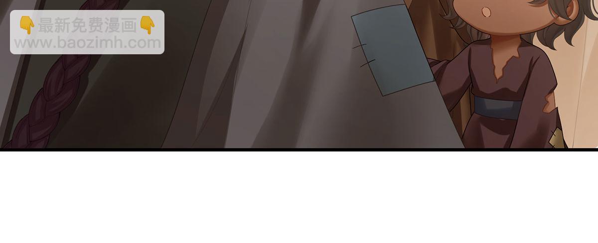 第二季90 远方来信(1/3)-第415话