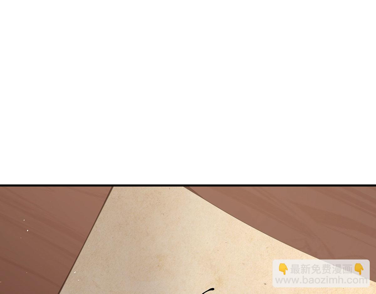 第二季90 远方来信(1/3)-第415话