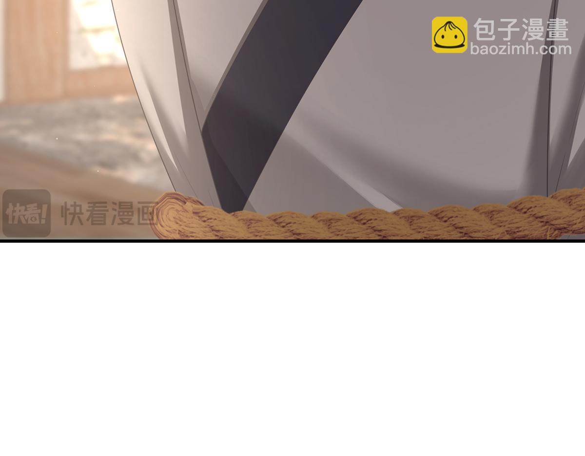 第二季92 他是弃子(1/3)-第417话