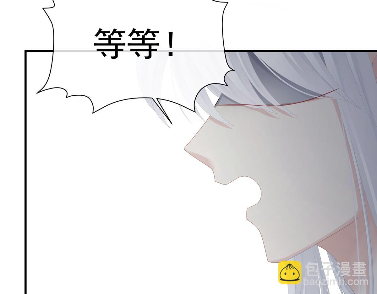 第二季92 他是弃子(1/3)-第417话