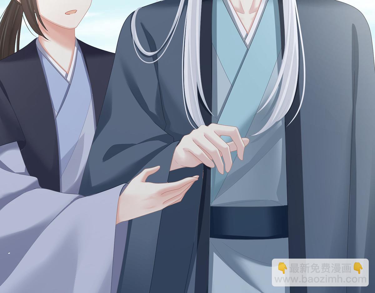 第二季92 他是弃子(1/3)-第417话