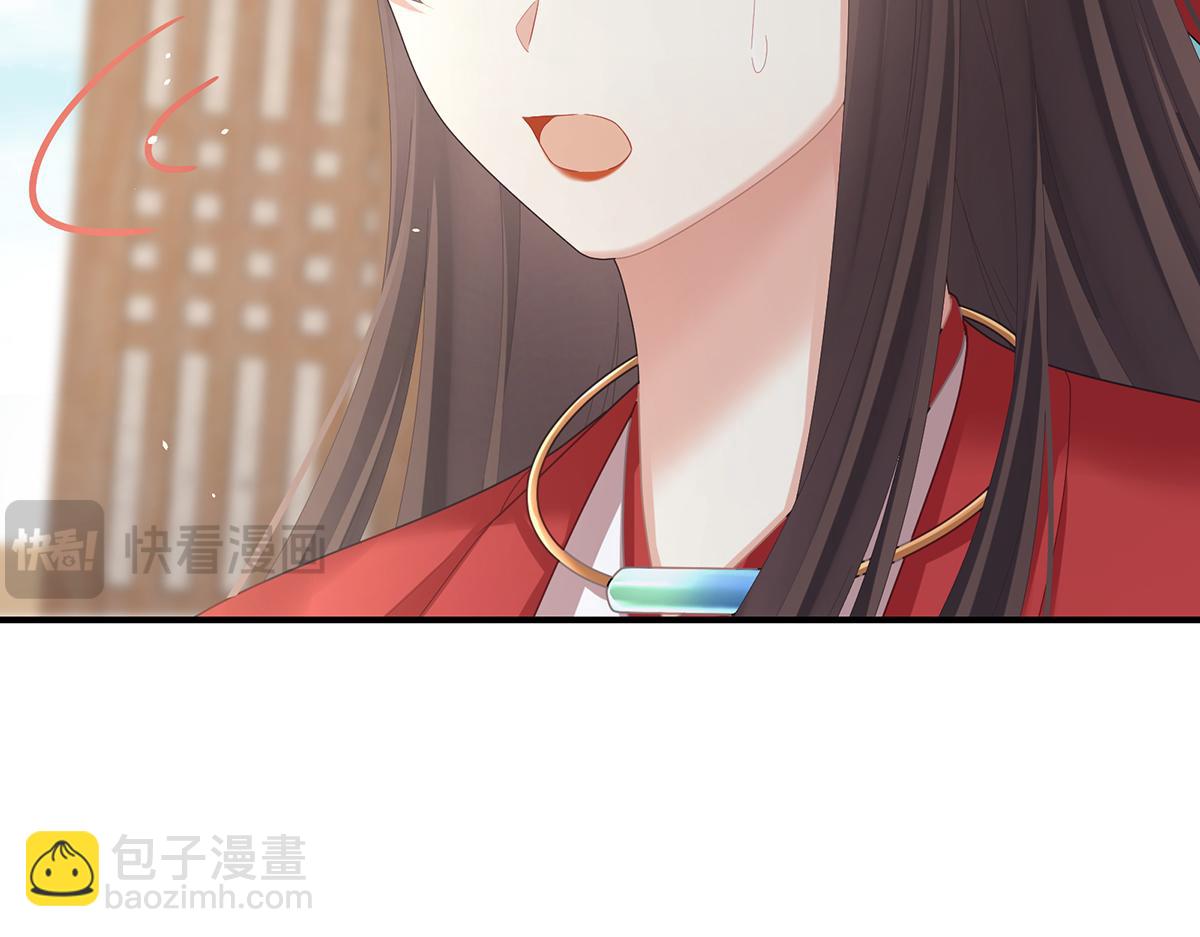 第二季92 他是弃子(1/3)-第417话