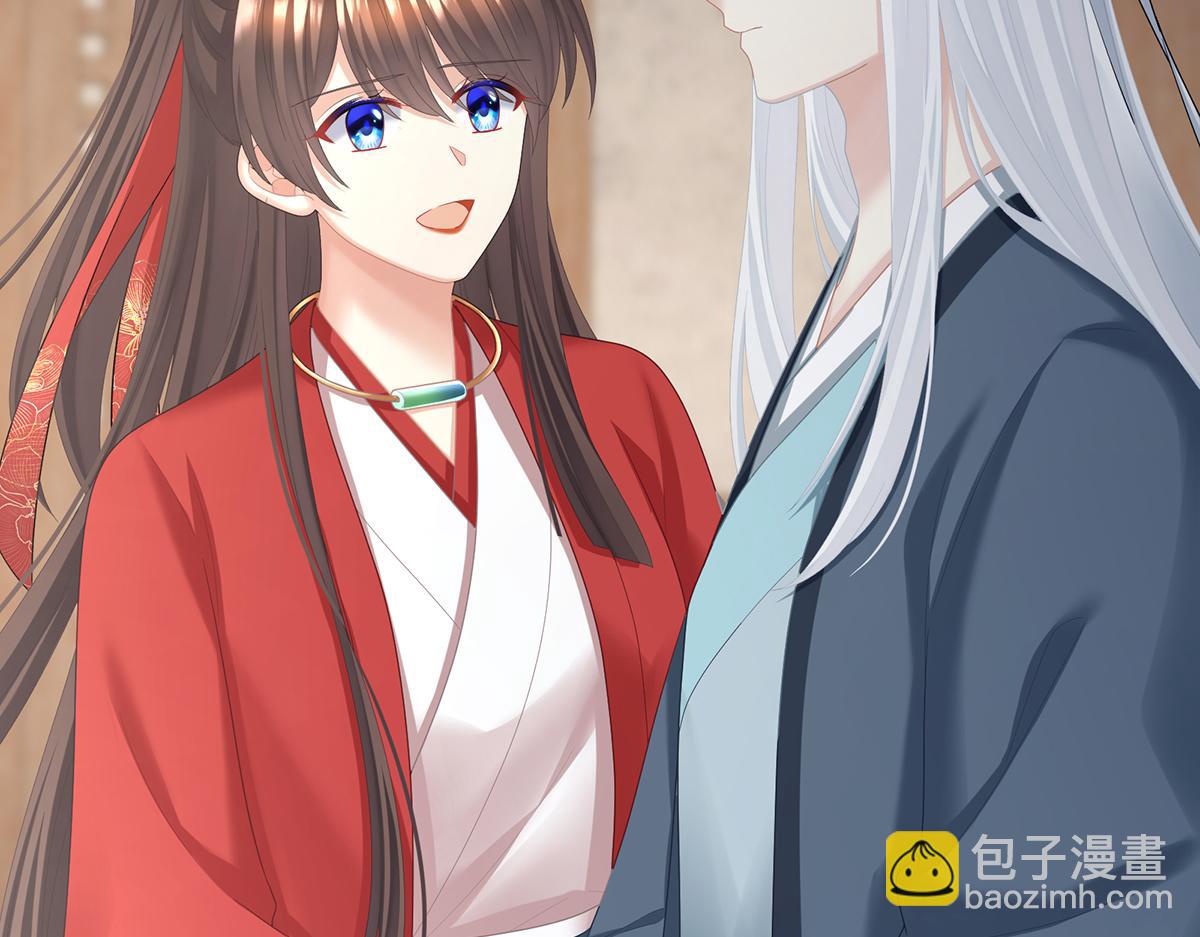 第二季92 他是弃子(1/3)-第417话