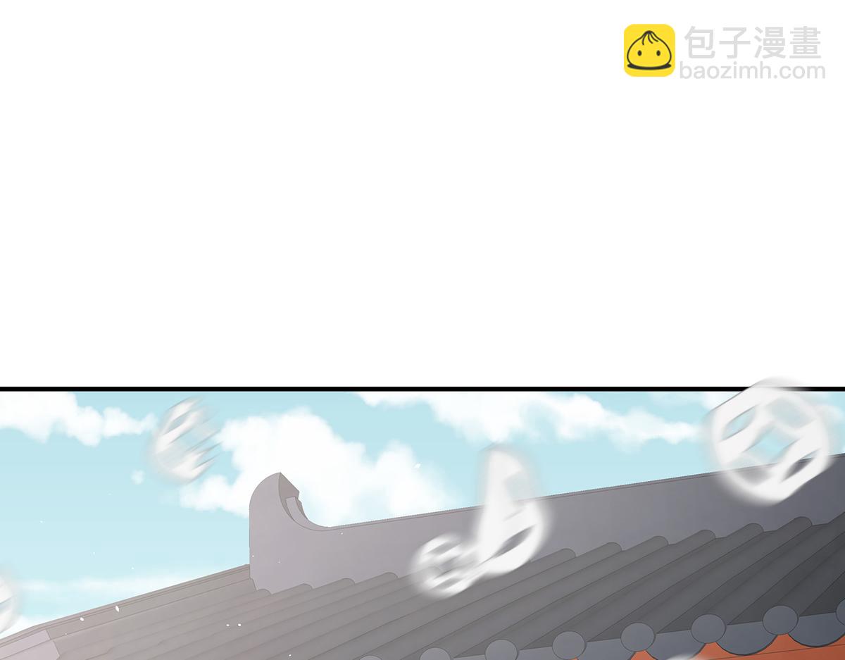 第二季94 来世再做你的兄弚(1/3)-第419话